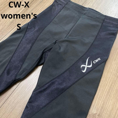 Cw-X Tights Hzy315 S