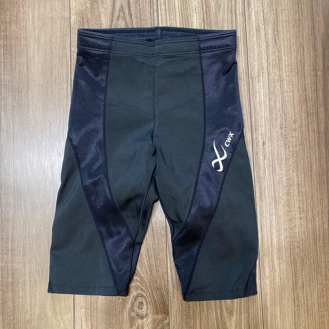 Cw-X Tights Hzy315 S