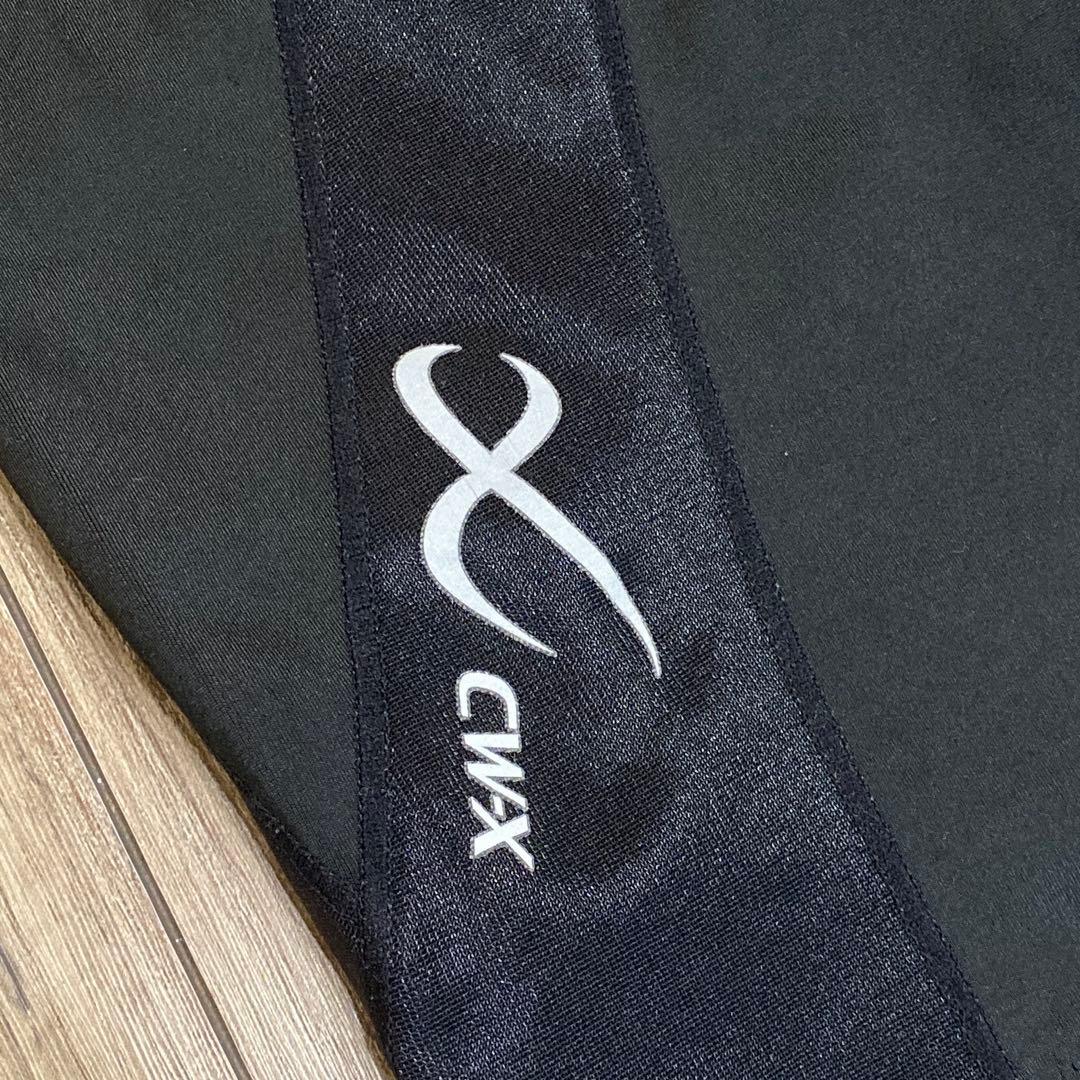 Cw-X Tights Hzy315 S