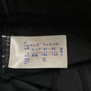 Cw-X Tights Hzy315 S