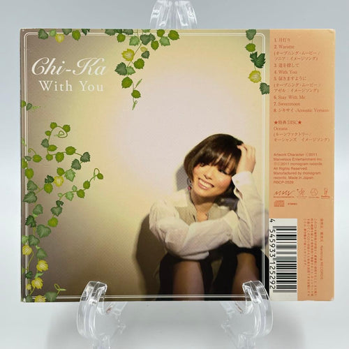 Anime Chi-Ka With You 2Cd