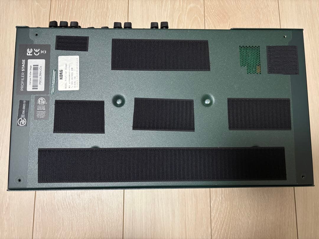 Korg Guitar Amplifier Kemper Stage