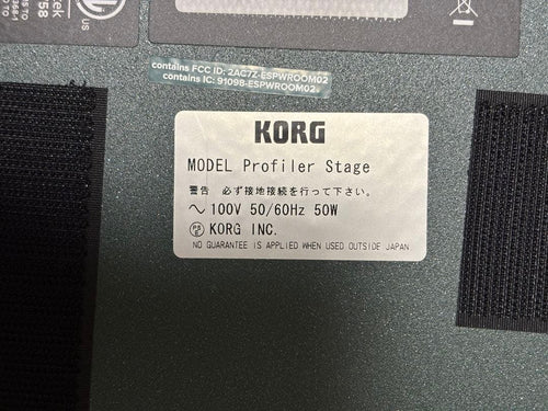 Korg Guitar Amplifier Kemper Stage