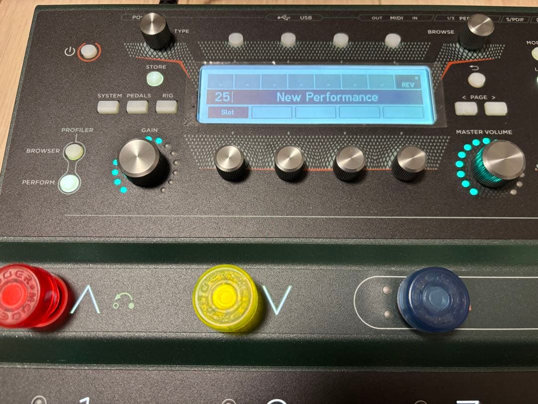 Korg Guitar Amplifier Kemper Stage