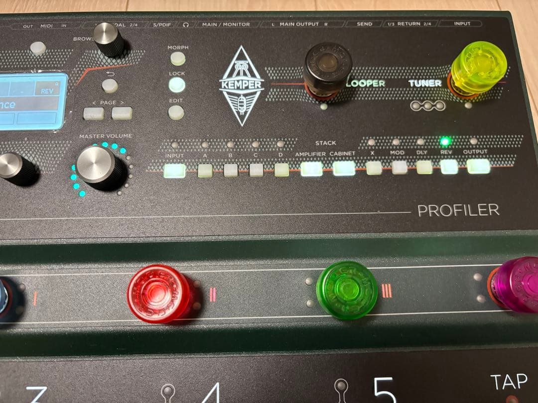 Korg Guitar Amplifier Kemper Stage