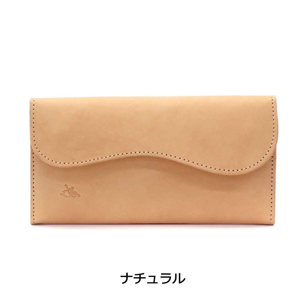 Long Wallet Type-X Bgs-005 Hoh-005