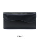 Long Wallet Type-X Bgs-005 Hoh-005