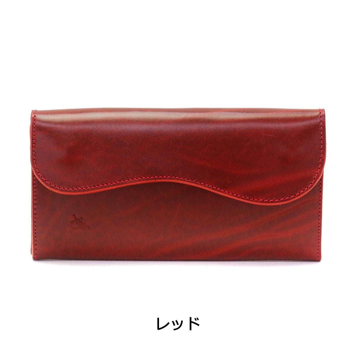 Long Wallet Type-X Bgs-005 Hoh-005