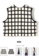 Tomorrowland Vests Gilets