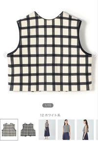 Tomorrowland Vests Gilets