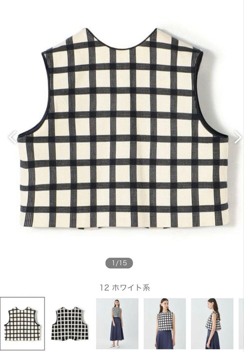 Tomorrowland Vests Gilets
