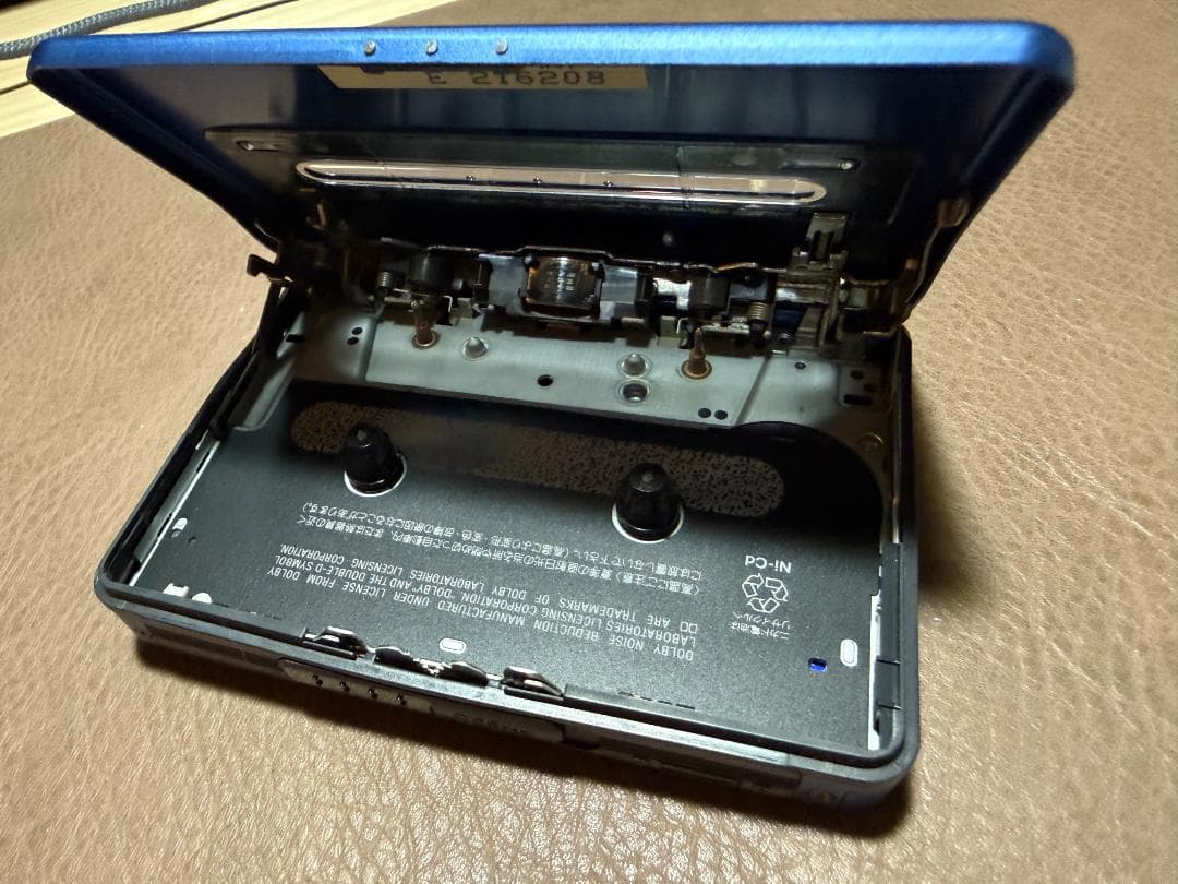 Sony Portable Player Wm-Ex677