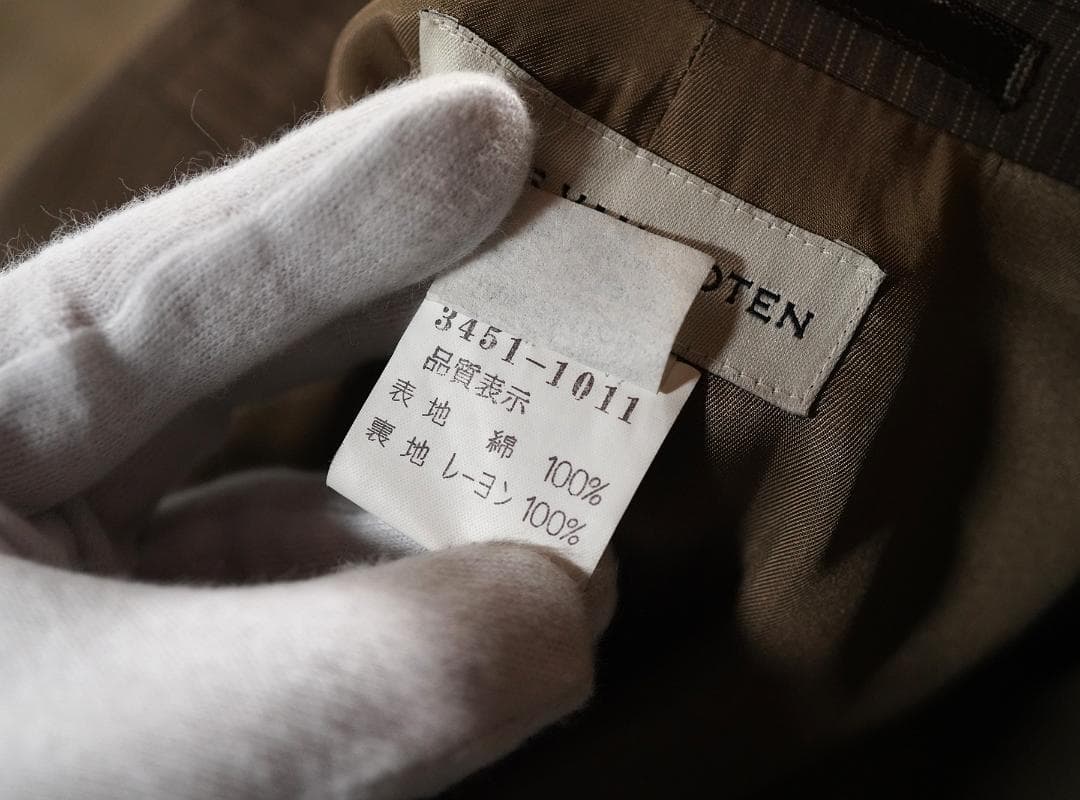 Dries Van Noten Casual Suits 90S 3B