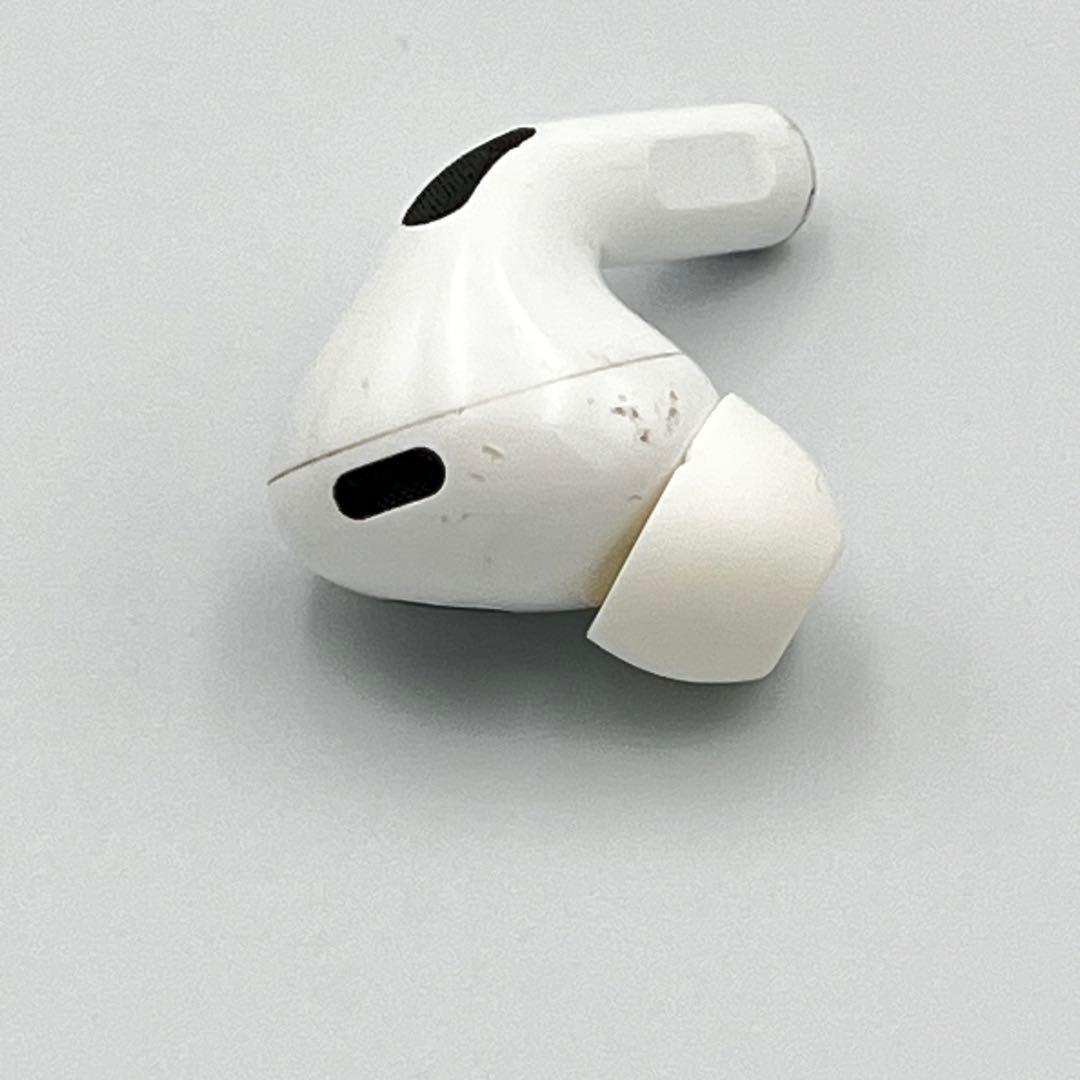 Apple Wireless Earphones Airpods Pro 2 Usb-C A3048