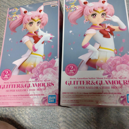 Bandai Other