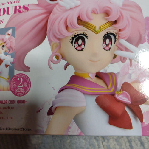 Bandai Other