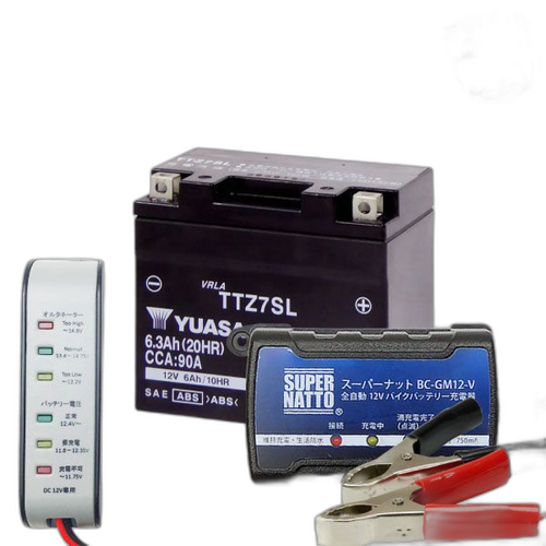 Others Ttz7Sl Yuasa 3 Stz7S Ytz7S Ytz6 Gt5-3 Gt6B-3 Ftz7S