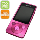 Digital Audio Player Nw-S785 Walkman Sony Ok 08000