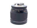 Lens (Single Focus) Rts F1.2 Ae G 50Th