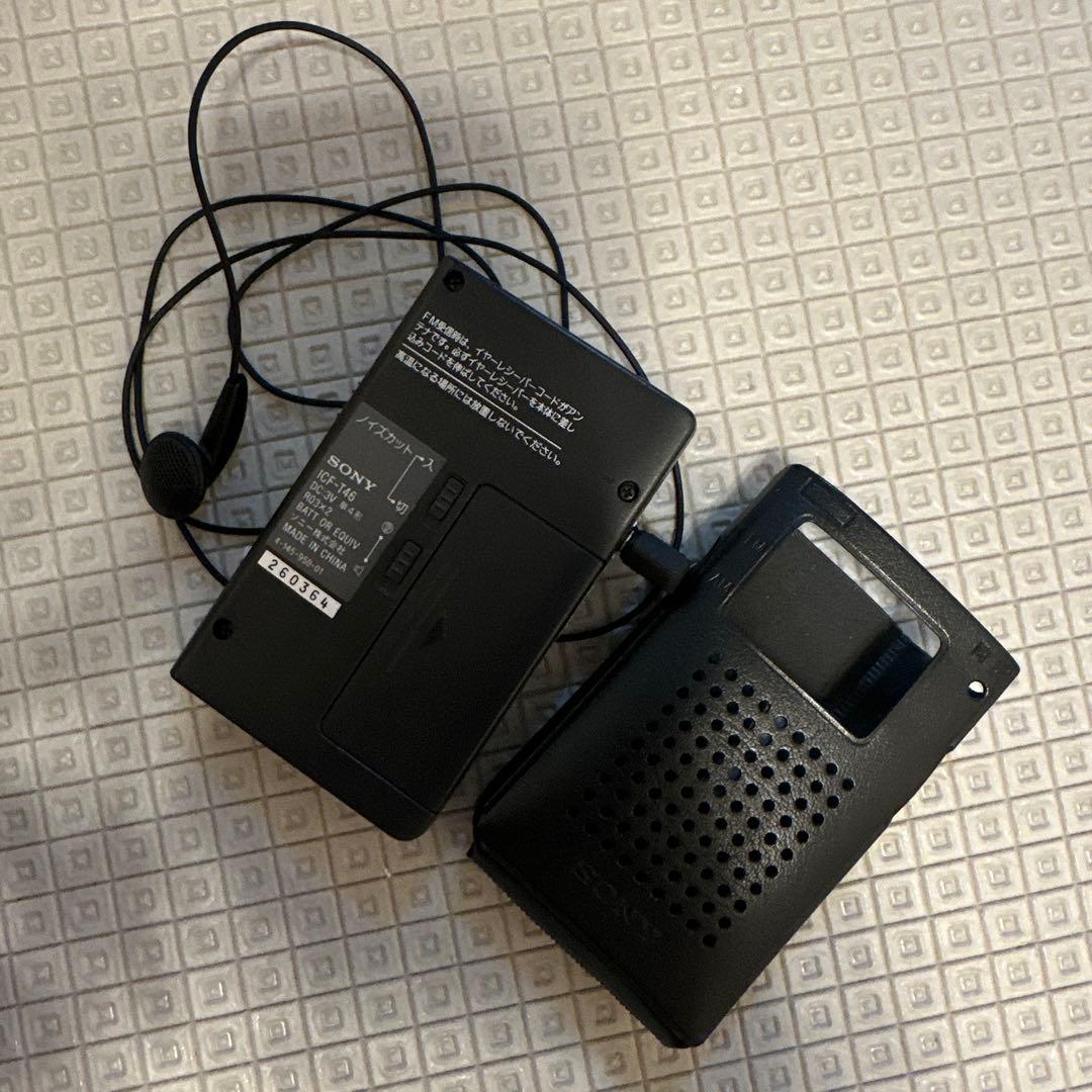 Sony Radios Radio Cassette Players Icf-T46