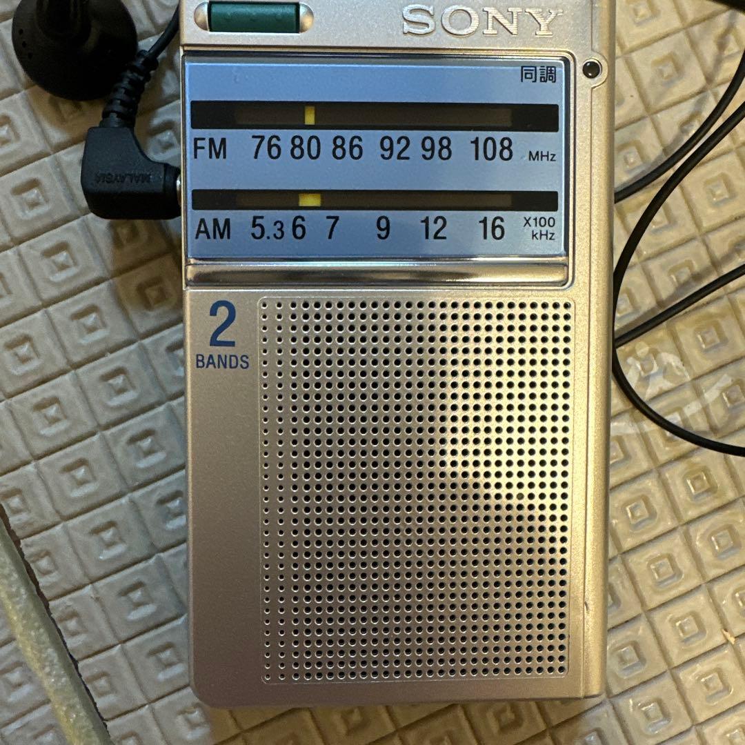 Sony Radios Radio Cassette Players Icf-T46