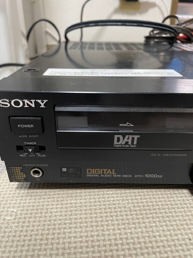 Sony Other Dtc-1000Es Dat