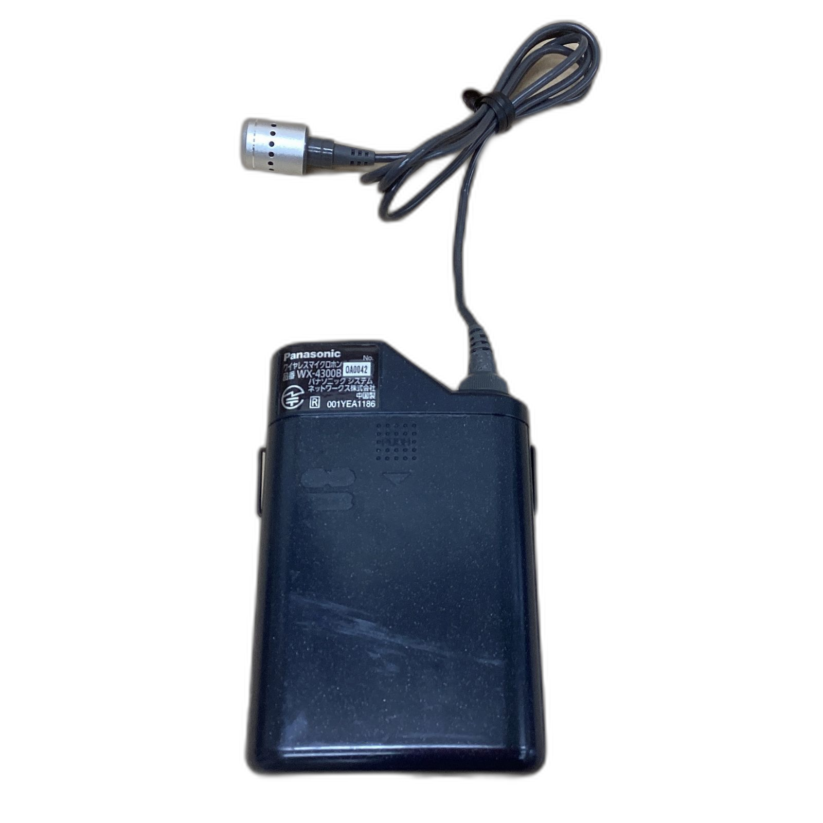 Panasonic Others Wx-4300B 800Mhz