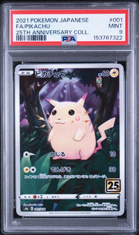 Pokemon Card Game S8A 001/028 25Th Psa9