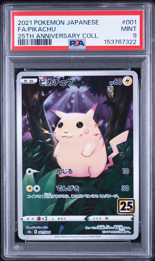 Pokemon Card Game S8A 001/028 25Th Psa9