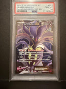 Pok Mon Trading Card Game Ex Sr Psa10