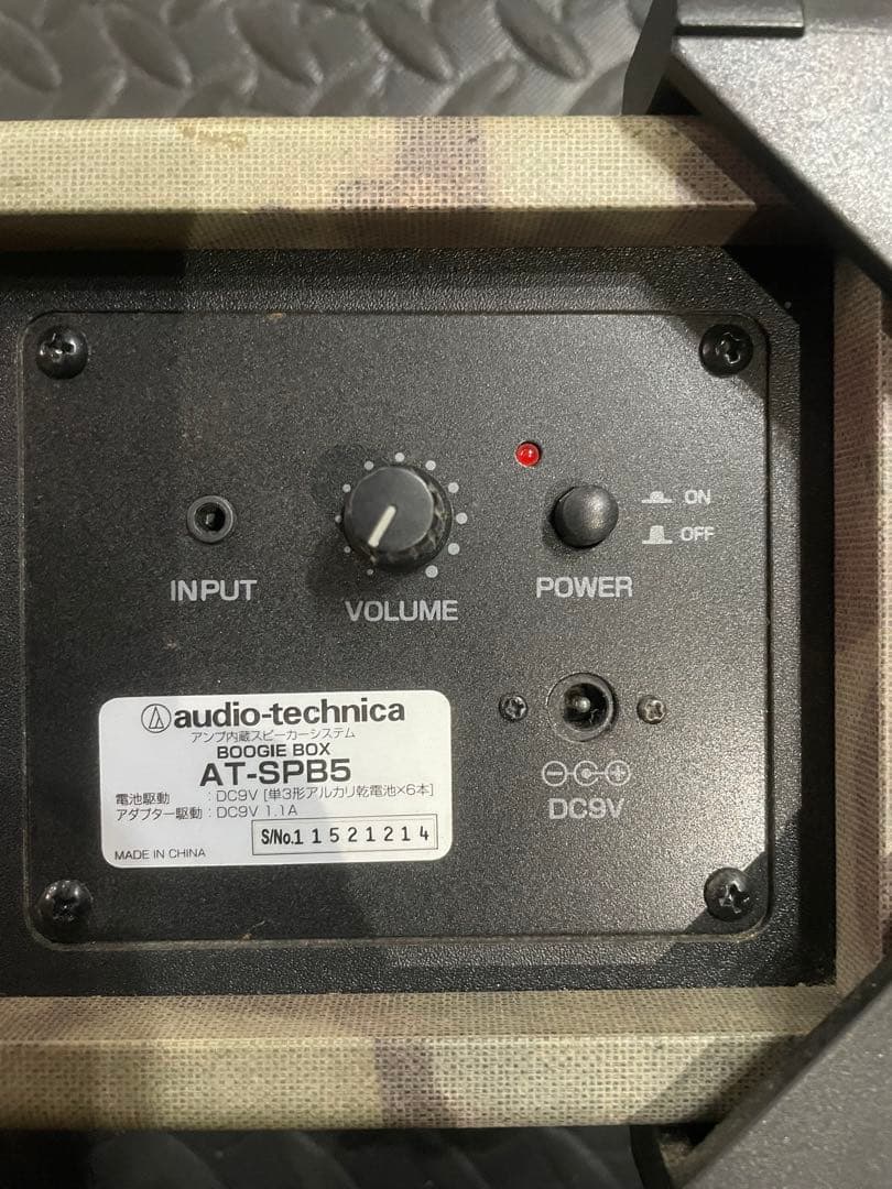 Speakers