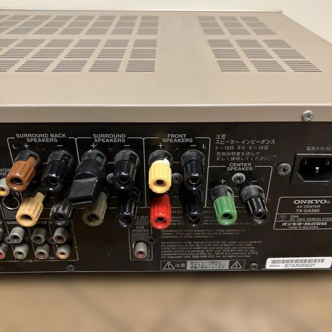 Onkyo Av Amplifier Tx-Sa505