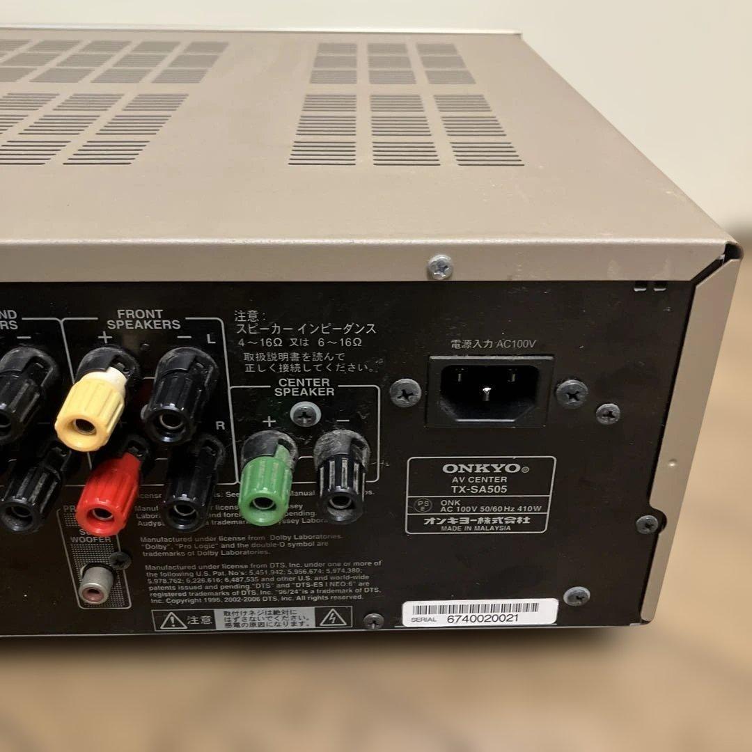 Onkyo Av Amplifier Tx-Sa505