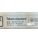 Speaker Takara Standard Mg Wv 2024 C11148944