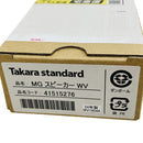 Speaker Takara Standard Mg Wv 2024 C11148944