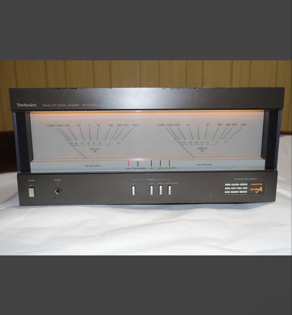 Power Amplifiers Technics Se-A3 Mk2
