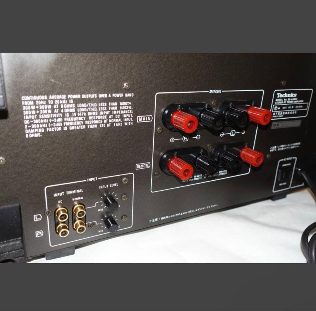 Power Amplifiers Technics Se-A3 Mk2