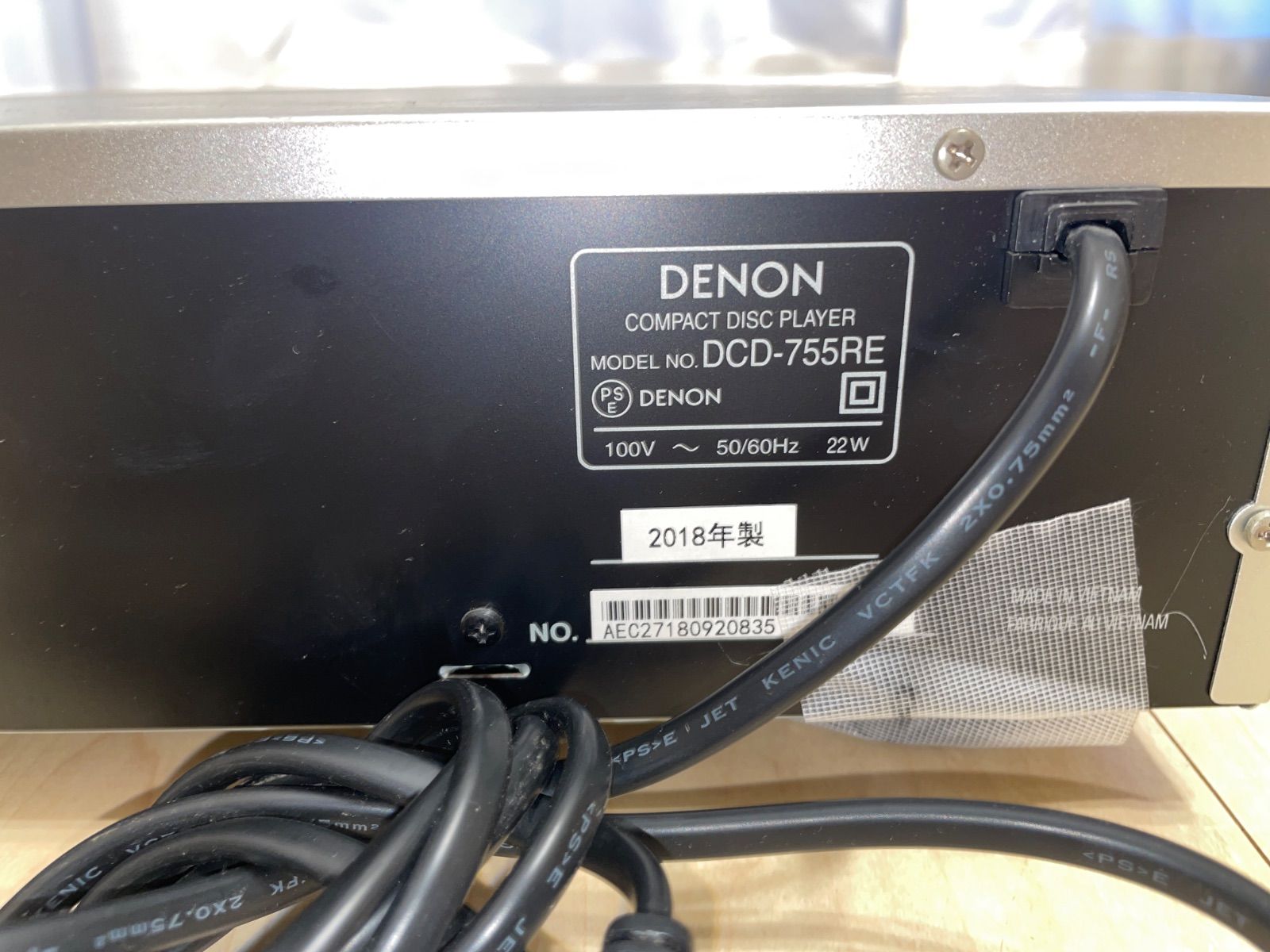 Cd Sacd Player Denon Dcd-755Re 32Bit Dac _346
