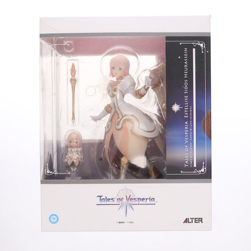 Alter Others 1/8