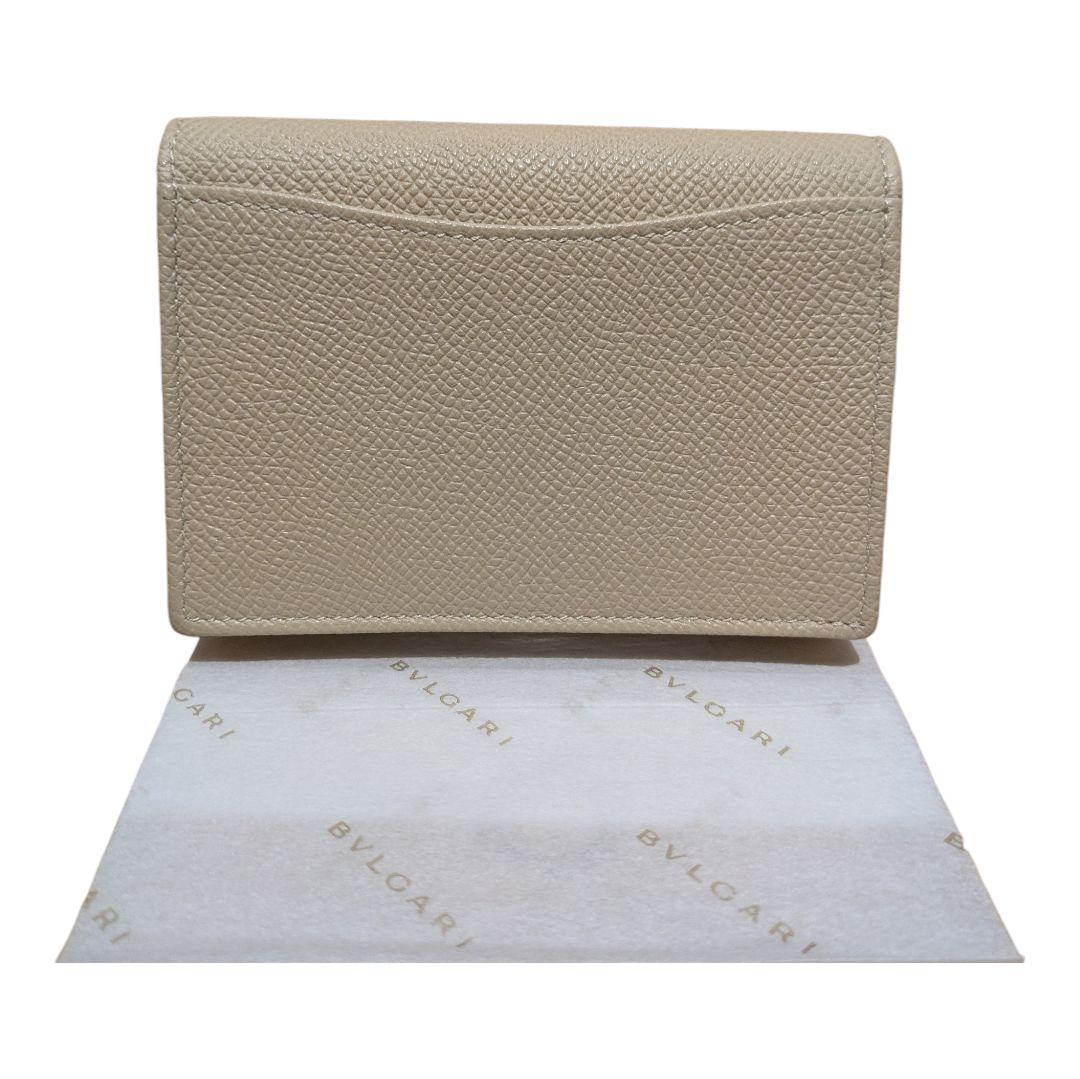Bvlgari Business Card Holder