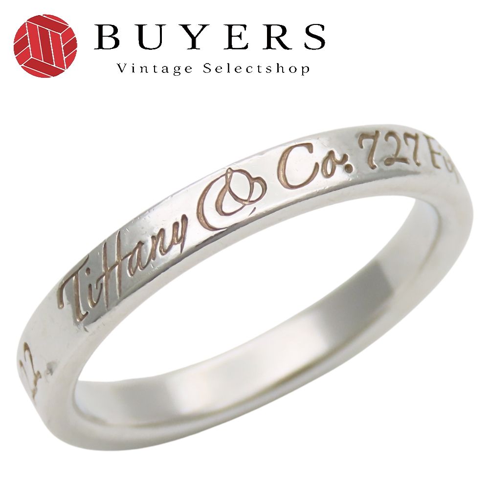 Tiffany Others 925 2.4G Tiffany&Co.