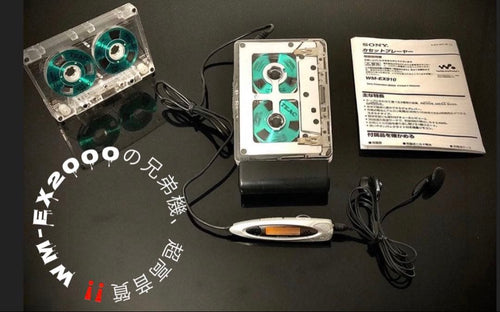 Sony Cassette Players Wm-Ex910 Wm-Ex2000