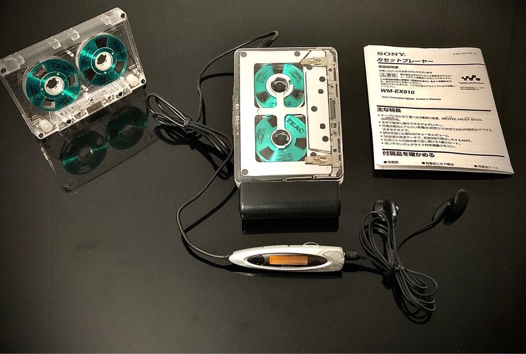 Sony Cassette Players Wm-Ex910 Wm-Ex2000
