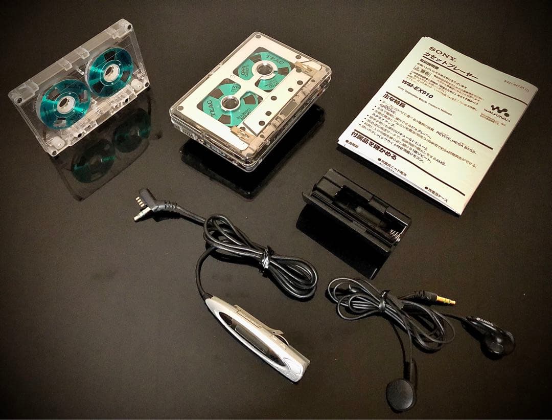 Sony Cassette Players Wm-Ex910 Wm-Ex2000
