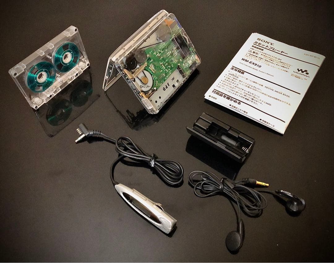 Sony Cassette Players Wm-Ex910 Wm-Ex2000