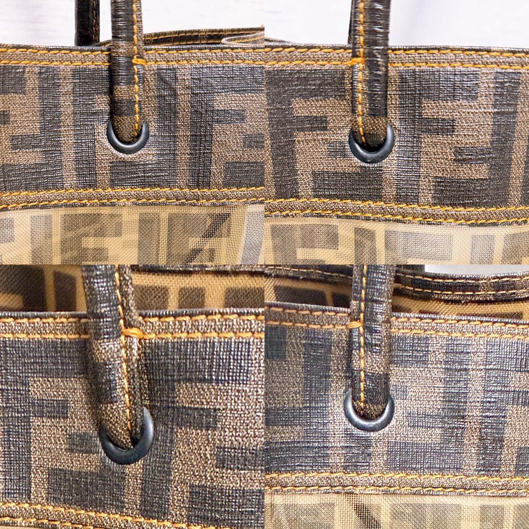 Fendi Tote Bags