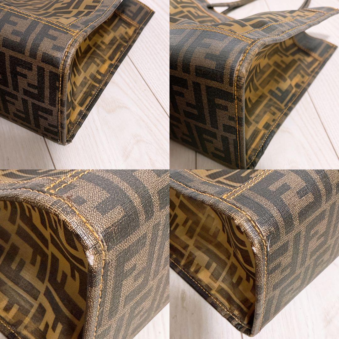 Fendi Tote Bags