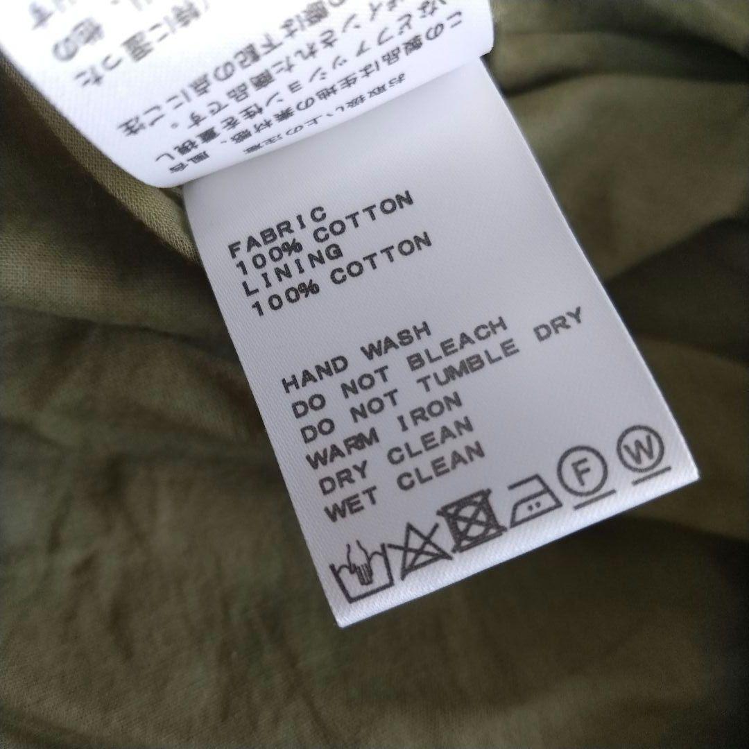 Mariha Short-Sleeve