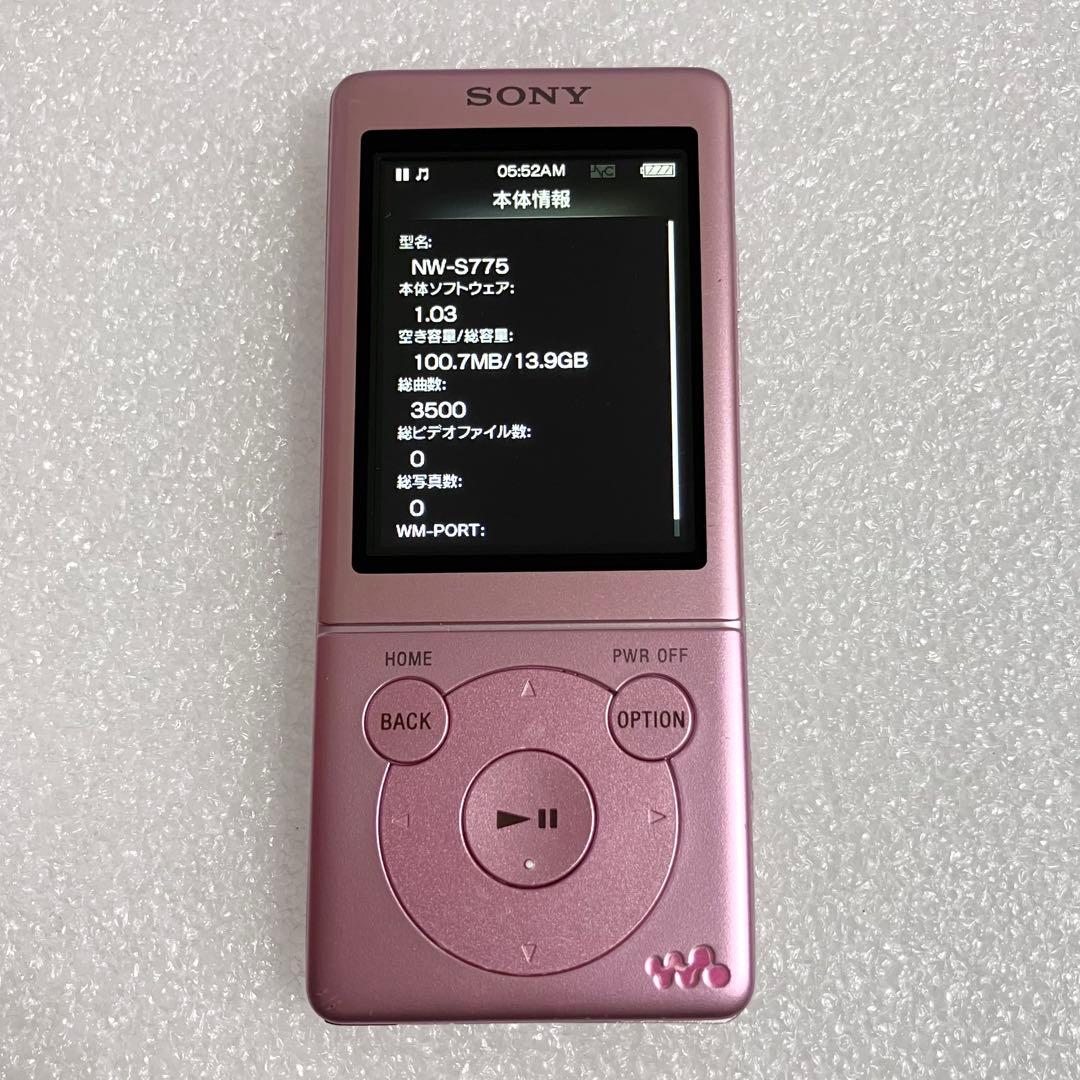 Sony Digital Audio Player Nw-S775 16Gb