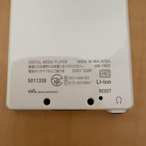 Sony Digital Audio Players Nw-F805 16Gb